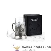 КМН / Подстаканник Кольчугино «Георгий Победоносец» со стаканом (хрусталь), никель, Меценат 