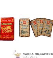 Карты гадальные «Таро Восточное» 64 л, цвет красный 5048 