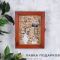 ИНТ / Ключница настенная «Уют» 17х21см коллаж коричневая интерьерный декор B2828B