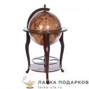 Глобус-бар напольный D = 45 см. H = 96 см.цв. охра-коричневая (не передвижной) 