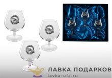 Олово / Бокалы для коньяка с оловянным барельефом «Лучшему водителю» в наборе ( 3 шт) + футляр  