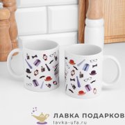 ПС / Кружка чайная «23 февраля. Джентльменский набор» 320мл керамика деколь 794.255 