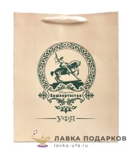 УП / Пакет подарочный «Башкортостан» 26х13х32см картон молочный вертикальный средний 