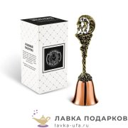 КМ / Колокольчик «Зодиак - Близнецы» 12 х 04 х 04 см. медь-латунь с чернением 