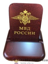 Бриг / Подставка для телефона «Герб МВД», дерево, цвет орех, 11х10 см (ПТ_2) 