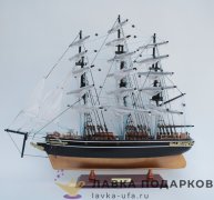 Парусник L: 45 см. H: 52 см. Корабль «Катти Сарк» США 1869 г. TS_0022_SE_40 