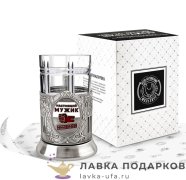 КМН / Подстаканник Кольчугино «Настоящий мужик» со стаканом (хрусталь), эмаль, никель, Советский 