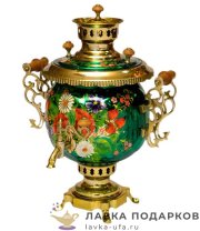 БТ / Самовар комбинированный 4.5л «Шар» тульский латунь с росписью 