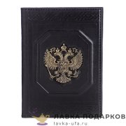 МК / Обложка для паспорта Макей, натуральная кожа, литой герб «Государь», черная (009-09-53) 