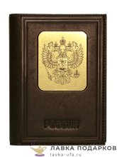 МК / Обложка для документов 3в1 Макей, натуральная кожа, вставка «Герб РФ», коричневая (070-09-16) 