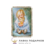 Свиток - магнит «Оберег - Дедок с цыпленком» 15 х 11 см. 1449_От_Н-М 