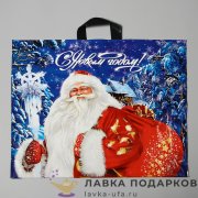 ПВД / Пакет «Визит» с петлевой ручкой, новогодний, 50х60 см, 70 мкм, 445.5045 