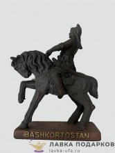 СБ / Фигурка сувенирная «Салават Юлаев» 11 см, полистоун 