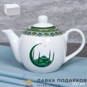 ПС / Чайник заварочный «Муслим» 500 мл фарфор B3TP-ZSV02 