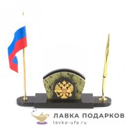 УК / Подставка - органайзер из камня «Офис» 32 х 10 х 11 см. змеевик + лемезит (без упак.) 002 