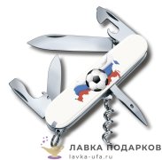 ТИ / Нож перочинный Victorinox Спартанец 91мм 12функций белый 1.3603-SOCCER-I  
