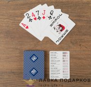 Карты игральные «Poker CQ» 54 л. (атлас) Джамбо индекс, рубашка синяя 419.7580 