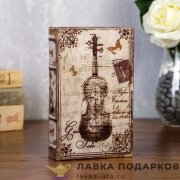 Сейф-книга кожзам 17 х 11 х 05 см, «Скрипка Страдивари» 105.4688    