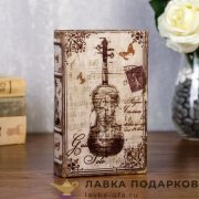 Сейф-книга кожзам 17 х 11 х 05 см, «Скрипка Страдивари» 105.4688    