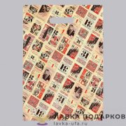 ПВД / Пакет ТИКО «Газетный микс» с вырубной ручкой, бежевый, 40х44 см, 43 мкм, шк49455 