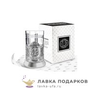 КМС / Подстаканник Кольчугино «Нотариат» со стаканом (хрусталь), серебрение, Меценат 