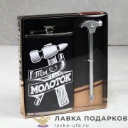 СБ / Магнит фольгированный «Коллаж Уфа» контур MF047 