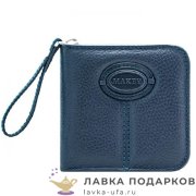 Макей / Кошелек из натур. кожи на молнии «Классика»11 х 10 см. цв. темно-синий 148_0855  