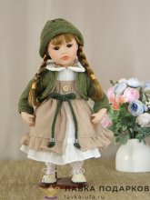 Кукла фарфоровая 30 см. платье бежевое YF_12659 