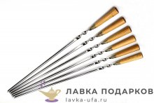 ПО / Шампура на деревянной ручке с литьем «Кедр» (6 шт) в кож. чехле - уголок (К)  