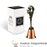 КМ / Колокольчик «Зодиак - Лев» 12 х 04 х 04 см. медь-латунь с чернением 