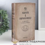 ИНТ / Шкатулка для украшений «Комодик 4 яруса» 35х27х27 см, деревянная, светло-коричневая 