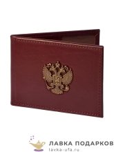 МК / Обложка для удостоверения Макей, натуральная кожа, литой герб «РФ», бордовая (0031000) 