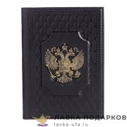 МК / Обложка для паспорта Макей, натуральная кожа, литой герб «Федерация», черная (009-09-52) 