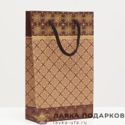 Подстаканник металлический «Герб СССР» со стаканом  