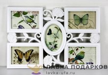 Арт - НН / Мульти-рамка на 5 фото «Розы» 46 х 31 см. белая Q_1715_W 
