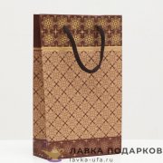 Подстаканник металлический «Герб СССР» со стаканом  