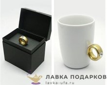 Кружка чайная - дизайн «Кольцо» 300 мл. цв. черный 4313 