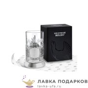 КМС / Подстаканник Кольчугино «Обезличенный» со стаканом (хрусталь), серебрение, Меценат 