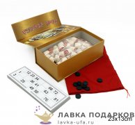 НИ / Лото «Охотники на привале» желтое в картонной коробке люкс 23х13 см 8815 