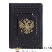 МК / Обложка для документов 3в1 Макей, натуральная кожа, литый герб «Федерация», коричневая (0700952 