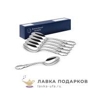 КМ / Ложка столовая «Роза» 18 см. посеребренная (6 шт) 