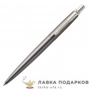 Подарочный набор Parker: ручка Jotter Steel GT и коричневый ежедневник «кроко» + пакет 