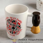 ПС / Кружка чайная «Барбершоп» 330мл керамика белый 432.0680 