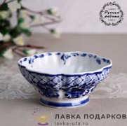 Гжель / Конфетница «Алевтина» 06 х 10 х 10 см. авт. Голубенков Н.А. 