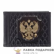 МК / Обложка для удостоверения Макей, натуральная кожа, литой герб «Федерация», черная (003-10-52.1) 