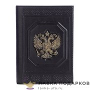 МК / Обложка для документов 3в1 Макей, натуральная кожа, литой герб «Государь», черная (070-59-53) 