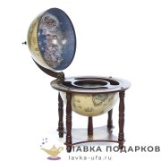 Brigant / Глобус-бар стационарный D = 33 см «Древний мир» 57 х 40 х 40 см.  бежевый 347_246 