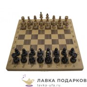 НИ / Шахматы подарочные «Торнамент» 42х21 см шпон ясень граб темные 