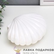 ИНТ / Музыкальный сувенир «Ноты Скрипичный ключ» золотистый черный пластик 19см YR-100 
