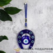 СУВ / Оберег от сглаза «Подкова» 7х8 19 см стекло металл HT14933 